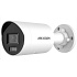Hikvision DS-2CD2047G3-LI2UY/SL(2.8mm), 4MPix IP Bullet Smart Hybrid Light AcuSense kamera; LED/IR 40m, WDR 130dB, IP67,