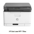 HP Color Laser 178NW (A4,18/4 str./min., USB 2.0, Ethernet, Wi-Fi, tlač/skenovanie/kopírovanie)